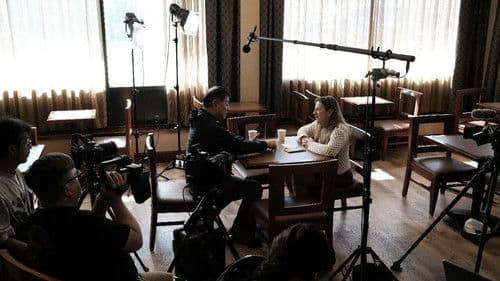 The Forgotten General poster