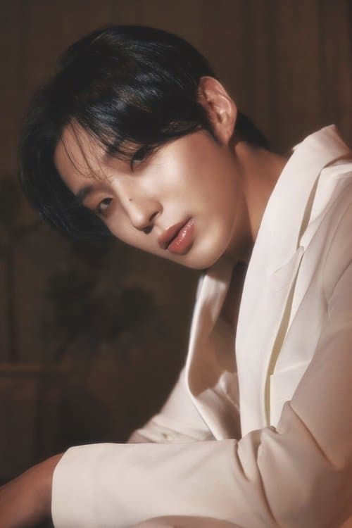 Moon Jong-up profile photo