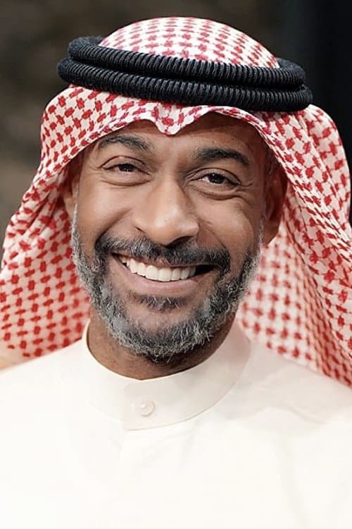 Faisal Al-Amiri profile photo