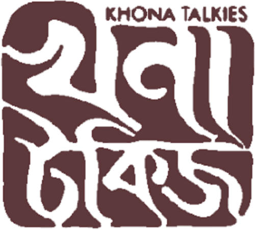 Khona Talkies