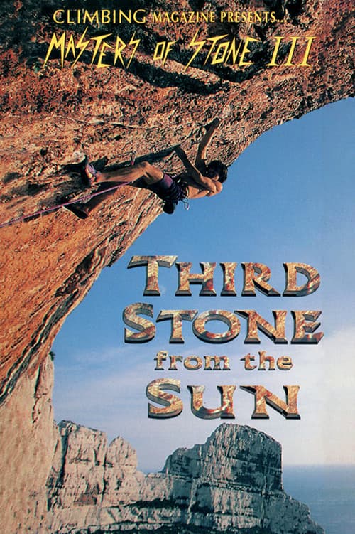 Masters of Stone III - Third stone from the sun poster