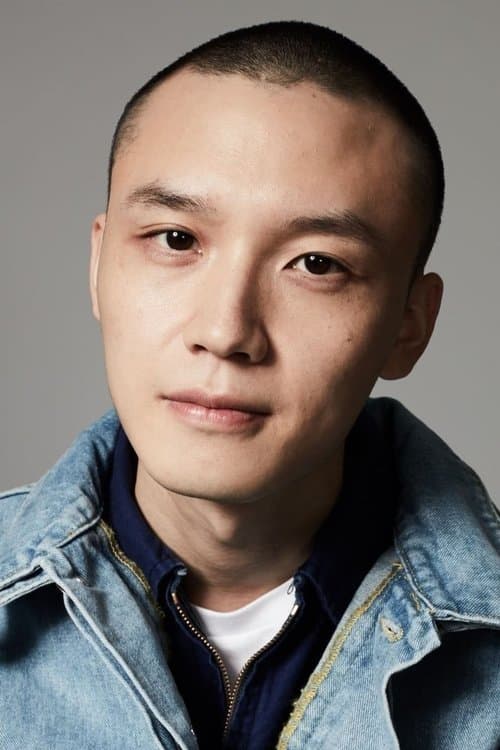Bo Yang profile photo