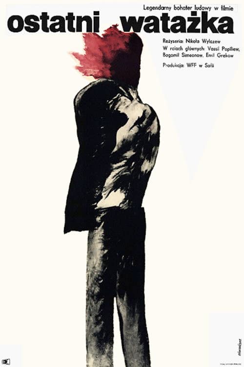 The Last Voivoda poster