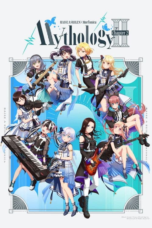 RAISE A SUILEN×Morfonica「Mythology Chapter 2」 poster