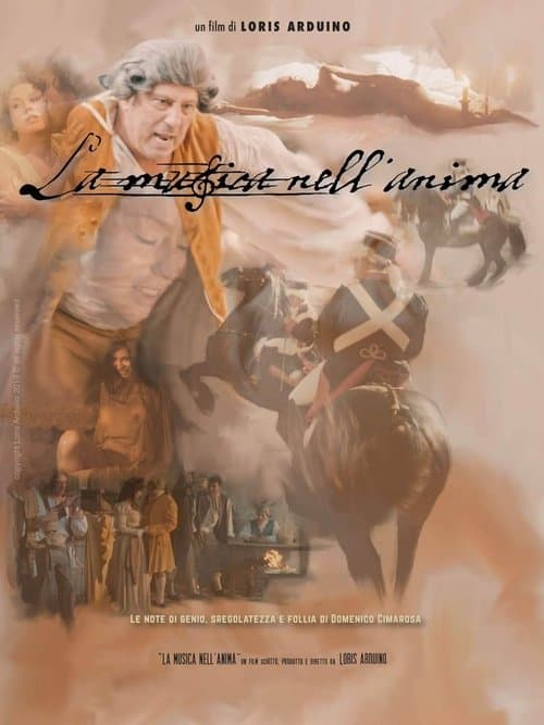 La musica nell anima poster