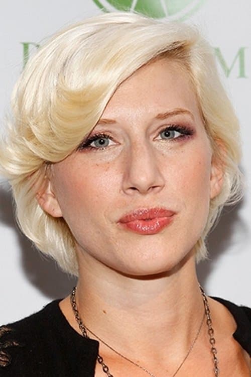 Sarah Trost profile photo