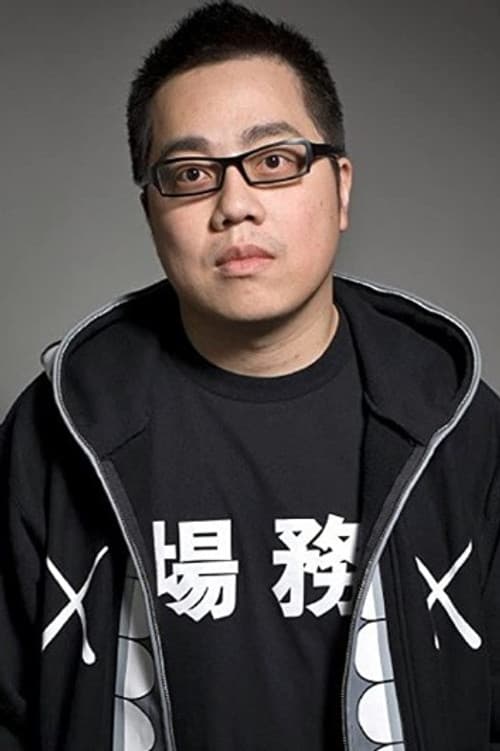 Edmond Pang profile photo
