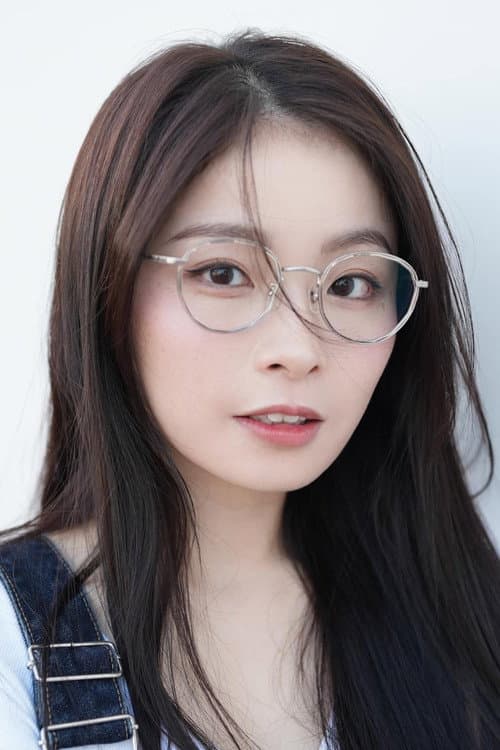Isabella Chan profile photo