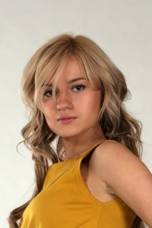 Maria Kurkova profile photo