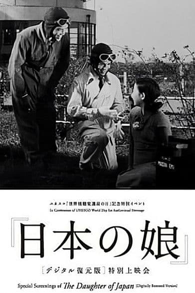 The Daughter of Japan poster