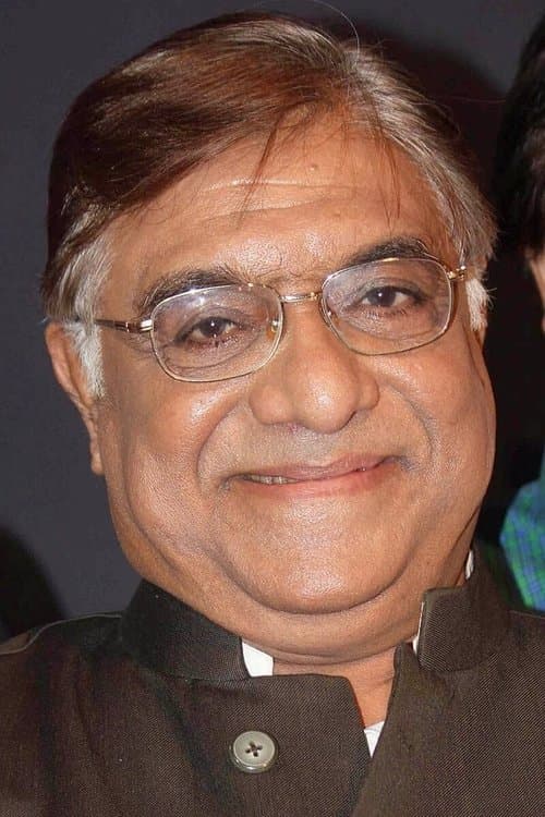 Aanjjan Srivastav profile photo