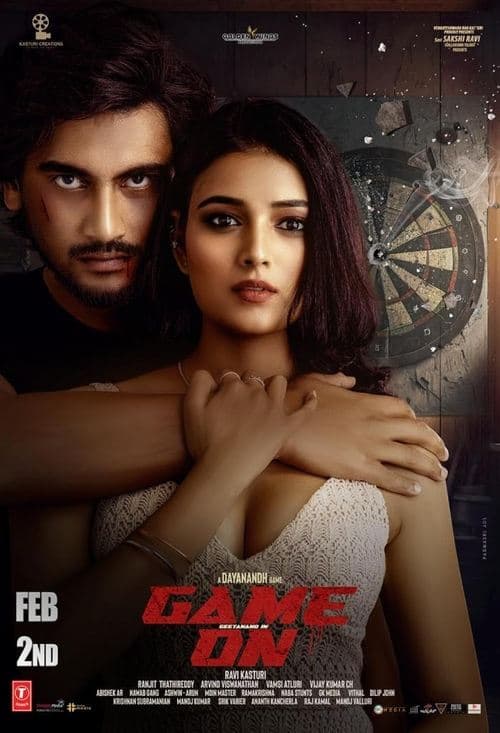 Game On poster
