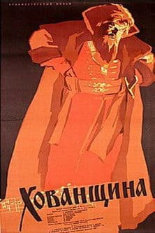 Khovanshchina poster