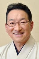 Shota Shunputei profile photo