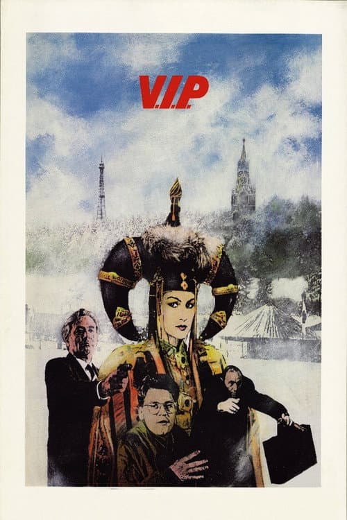 V.I.P. poster