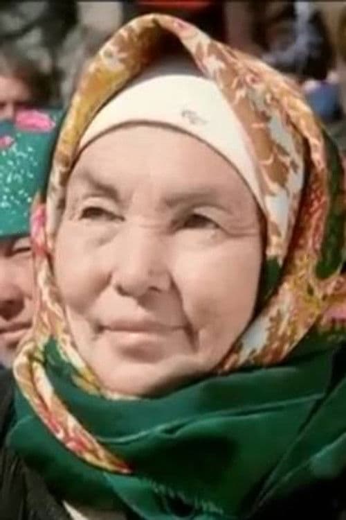 Bibiza Kulanbayeva profile photo