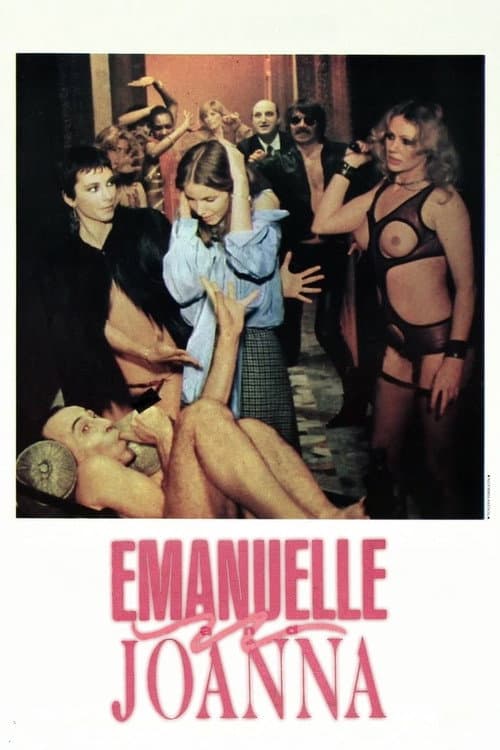 Emanuelle and Joanna poster