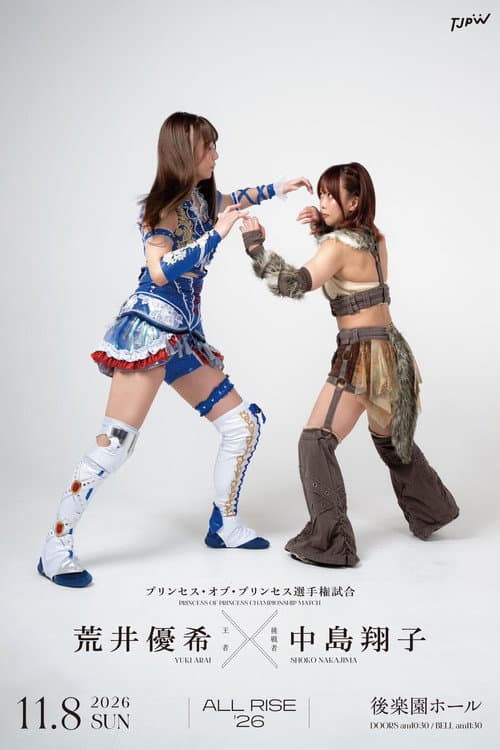 TJPW All Rise '26 poster