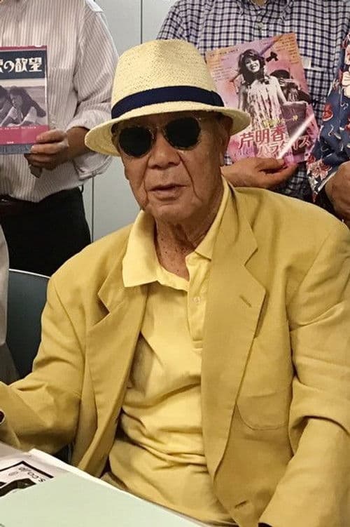 Ikuo Sekimoto profile photo