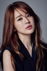 Yoon Eun-hye profile photo