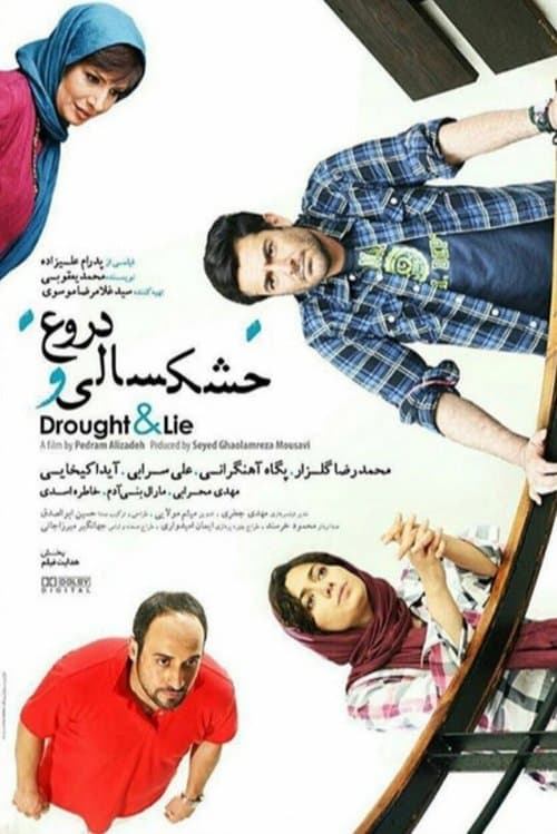 Drought and Lies poster