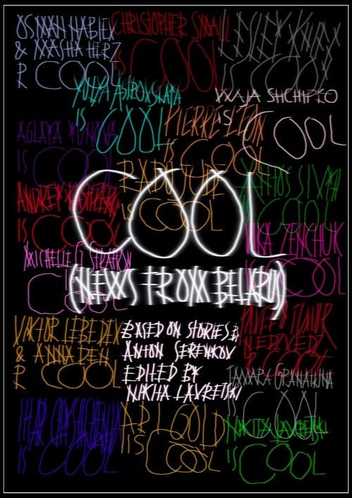 COOL (News from Belarus) poster