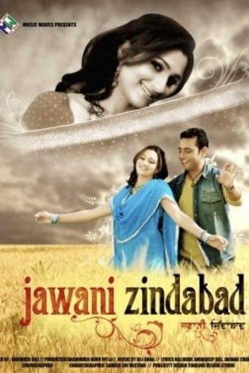 Jawani Zindabaad poster