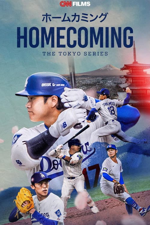 Homecoming: The Tokyo Series poster