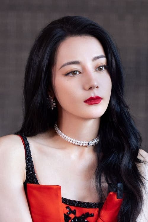Dilraba Dilmurat profile photo