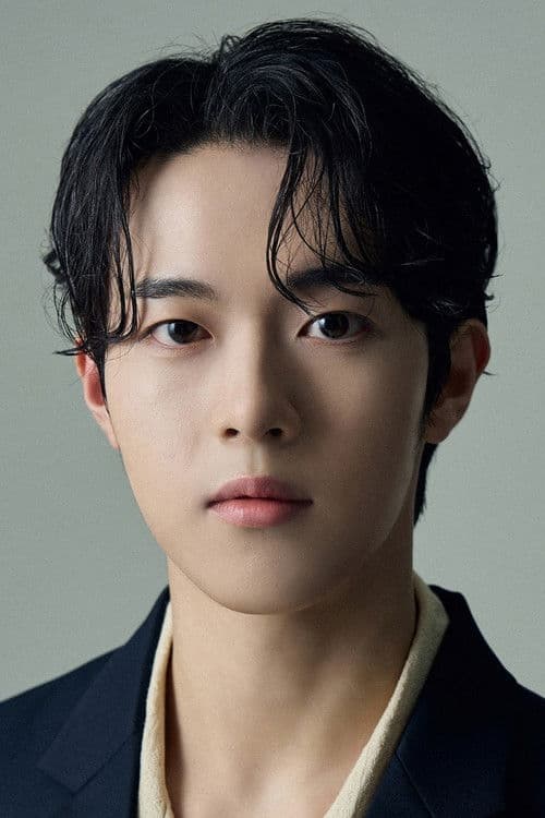 Shin Woo-bin profile photo