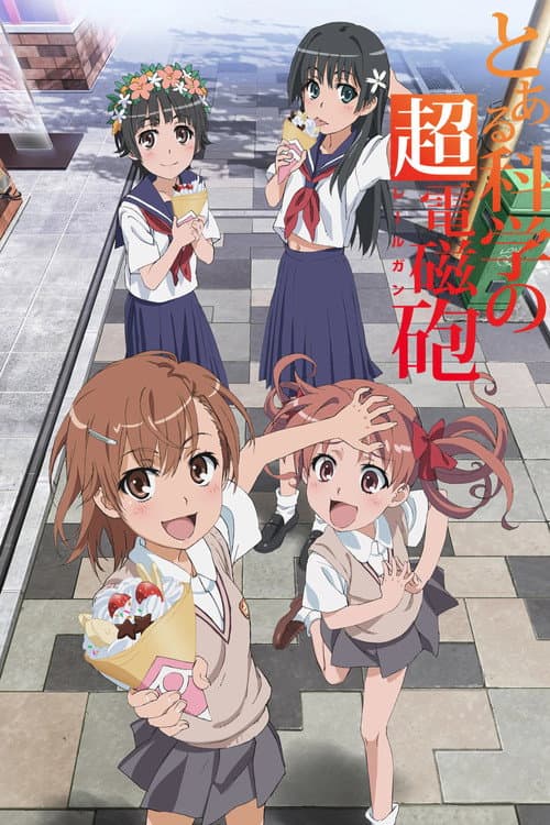 A Certain Scientific Railgun poster