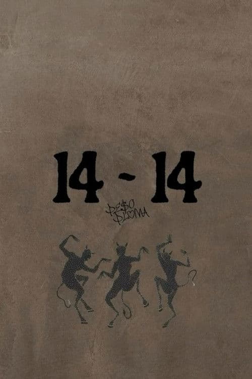 14-14 poster