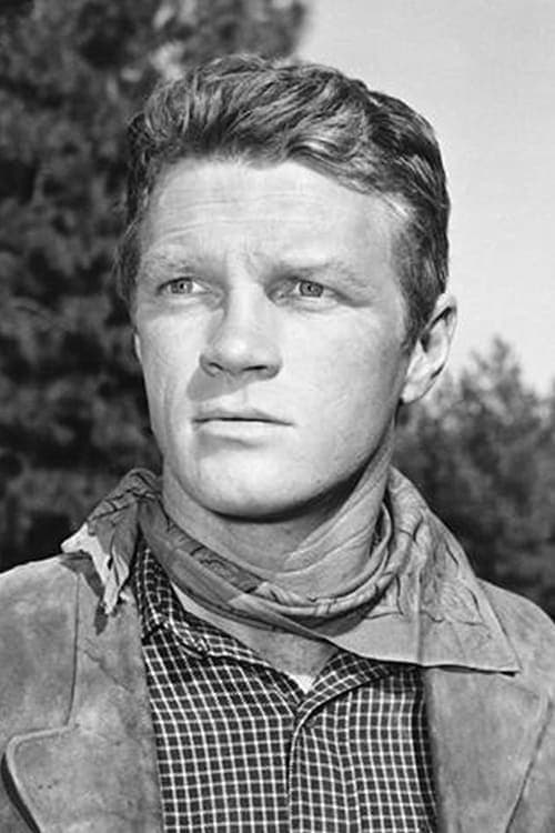 Jeremy Slate profile photo