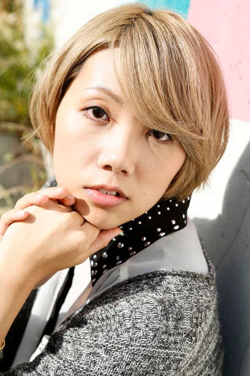 Mariko Higashiuchi profile photo