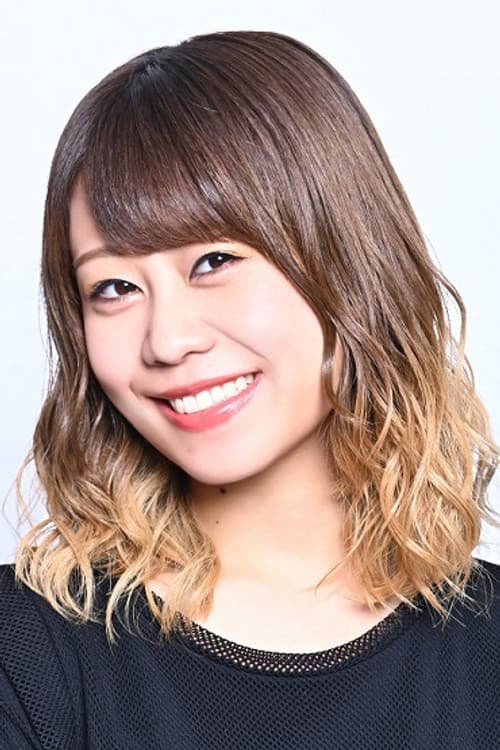Sae Otsuka profile photo