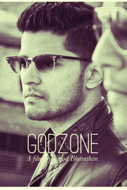 Sidharth Rajendran profile photo