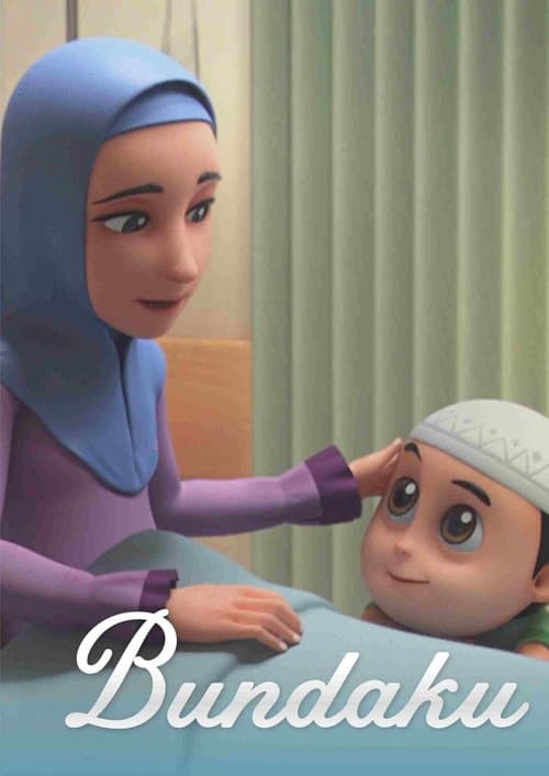 Nussa: Bundaku poster