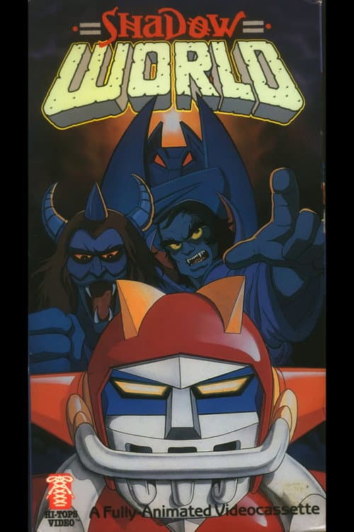 Shadow World poster