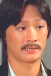 Wong Lik profile photo