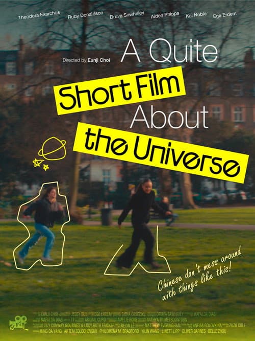 A Quite Short Film About the Universe poster