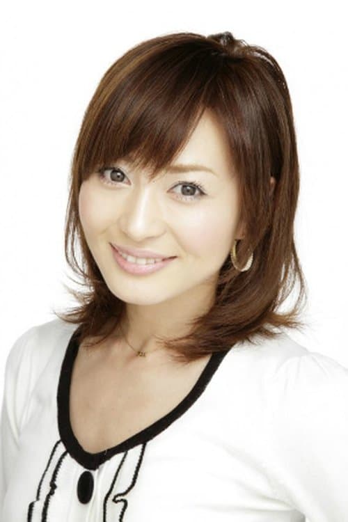 Chiharu Niiyama profile photo