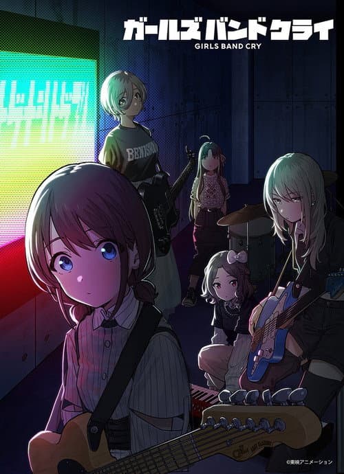 トゲナシトゲアリ