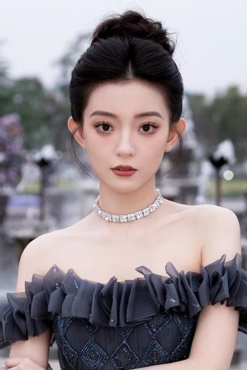 Luo Yutong profile photo