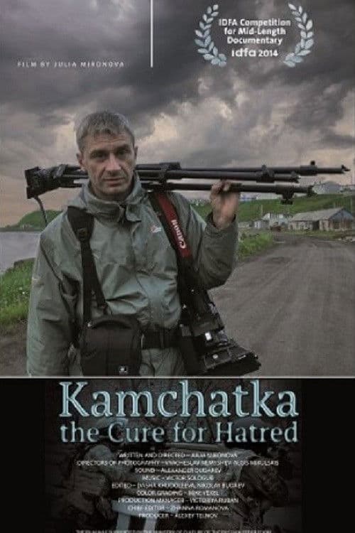 Kamchatka - The Cure for Hatred poster