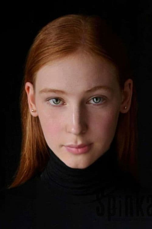 Jagoda Porębska profile photo