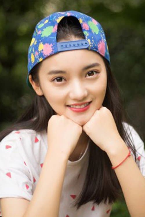 Jie Luo profile photo