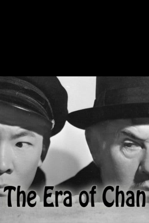 The Era of Chan poster