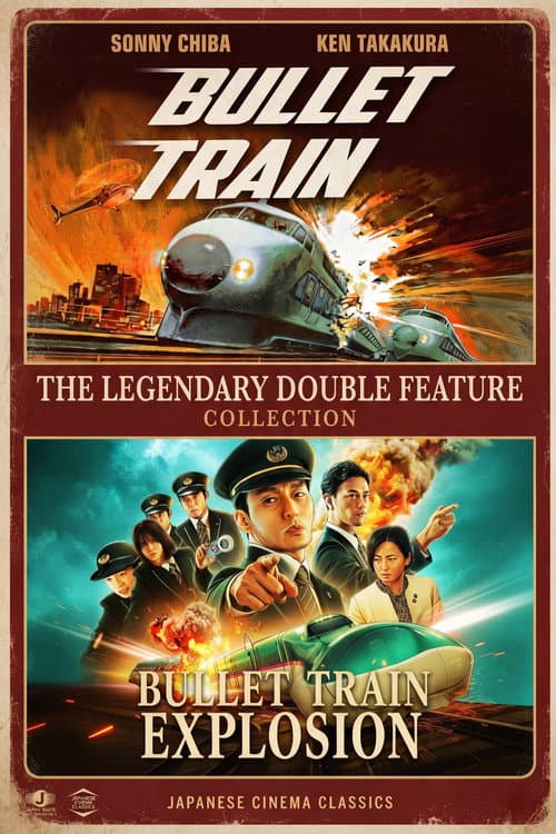 Bullet Train Collection