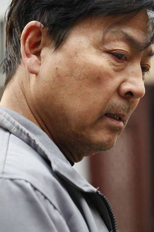 Huo Weimin profile photo