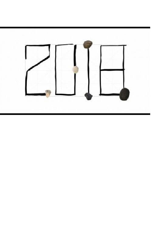 2018 poster
